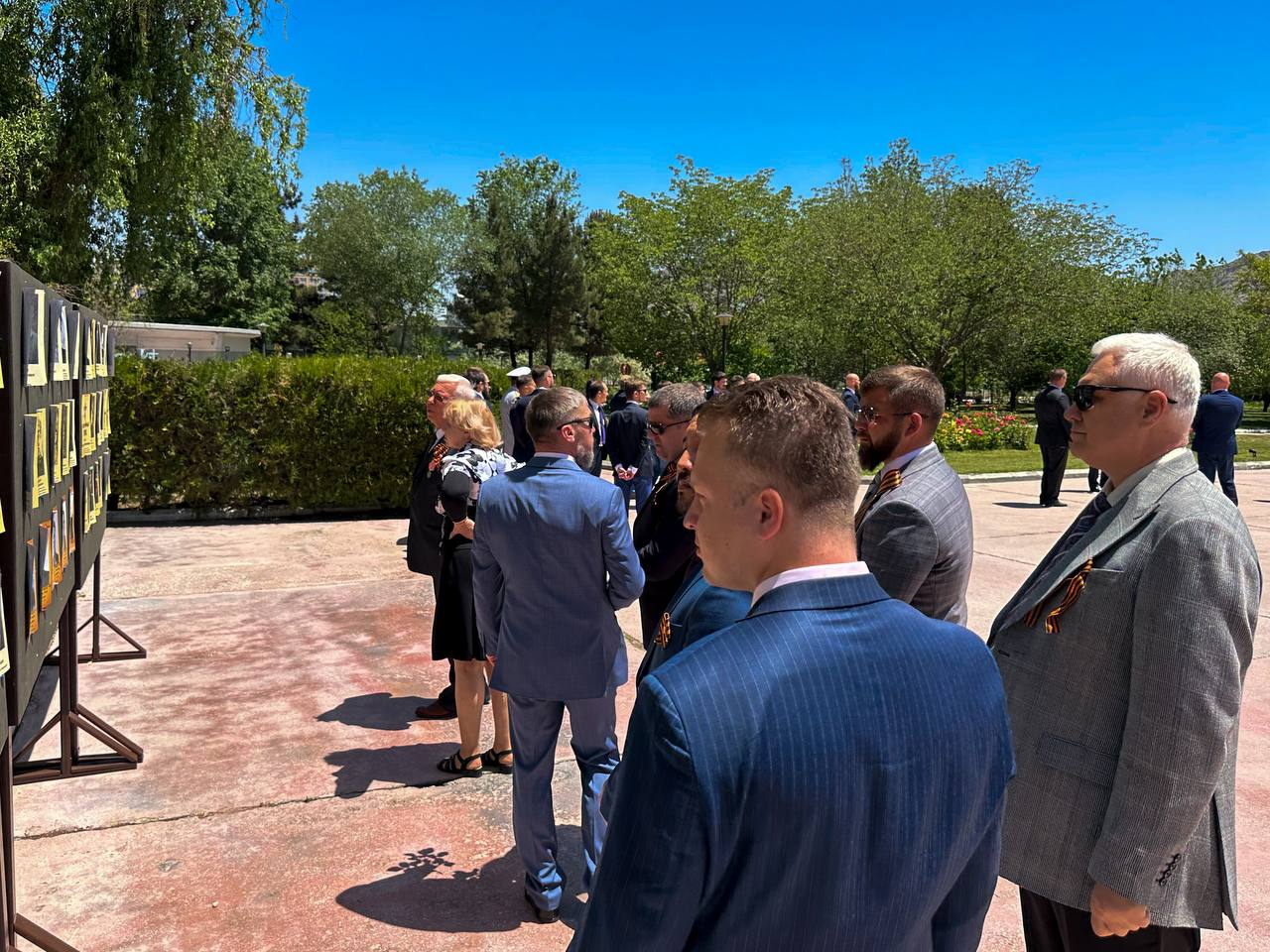 گرامیداشت سفارت روسیه در کابل از سالگرد پیروزی شوروی بر آلمان نازی