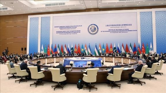 د شانګهای همکارۍ سازمان د مشرانو ۲۴مه غونډه او د دوی خپلمنځي لانجې