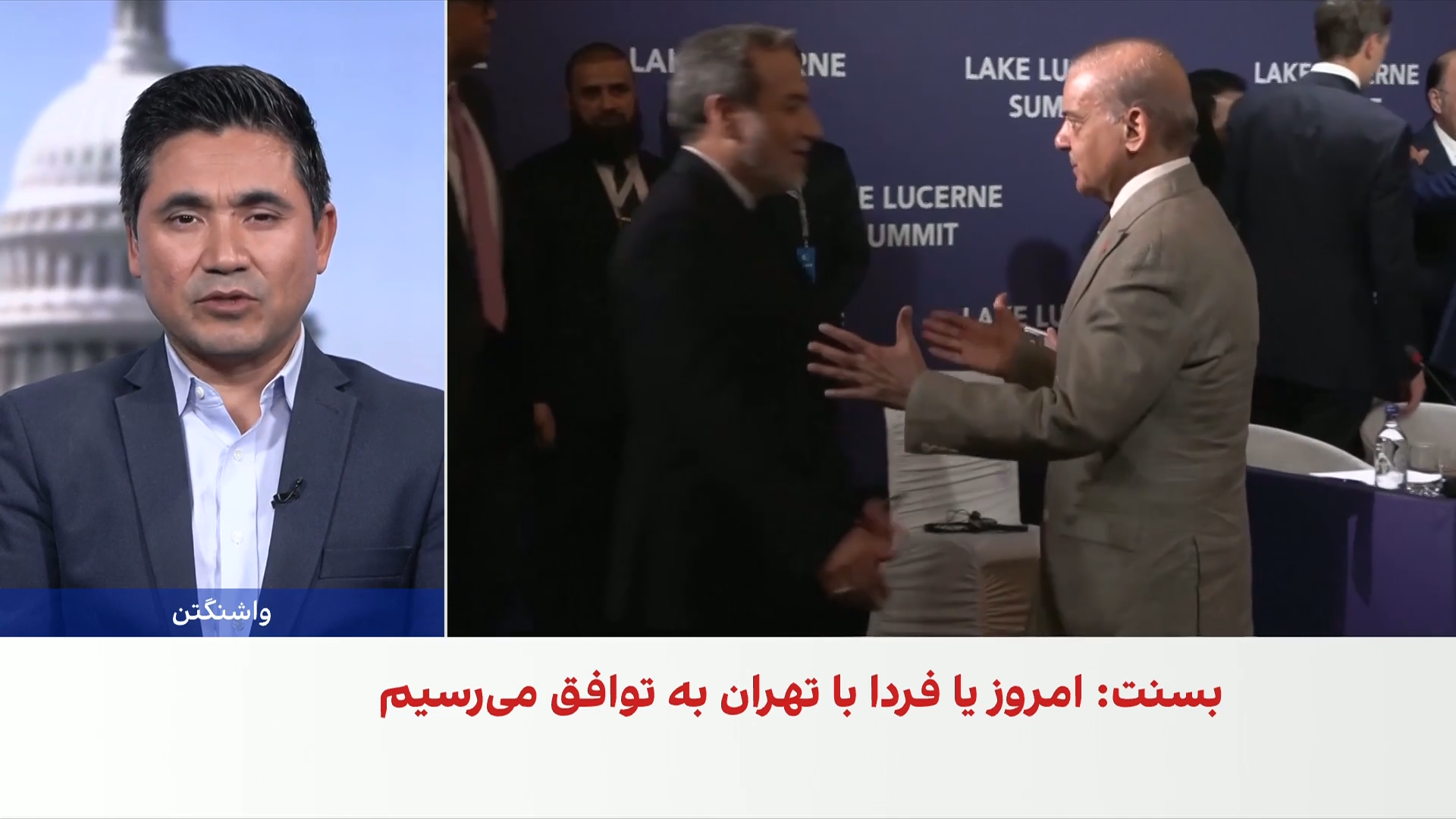 تهران در آستانه تحرکات تازه دیپلماتیک
