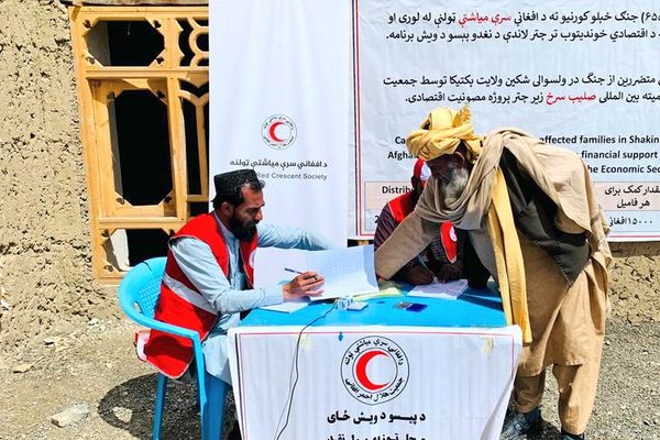 طالبان وايي چې په پکتیکا کې یې پر ۲۳۰۰ اړمنو کورنیو نغدي مرستې وېشلې دي