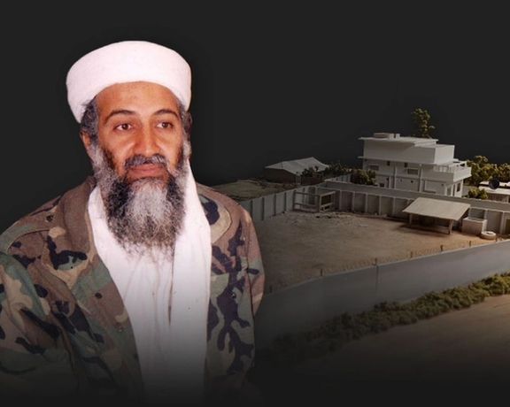 ۱۵ سال بعد از مرگ بنلادن؛ سیا جزئیات تازهای از عملیات تعقیب رهبر القاعده را فاش کرد