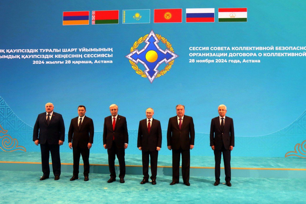 نشست سازمان پیمان امنیت جمعی در آستانه آغاز شد