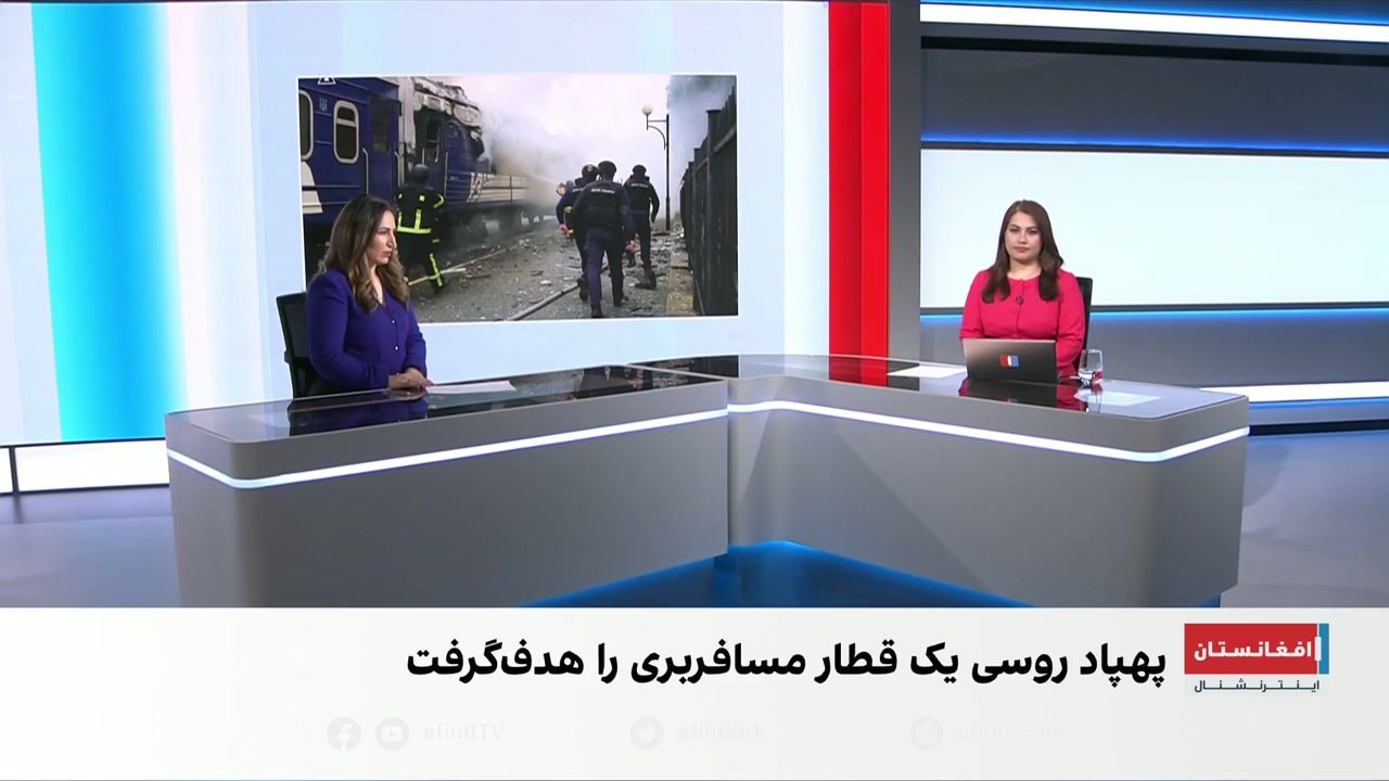 روسیه به قطار مقامات اروپایی حمله کرد