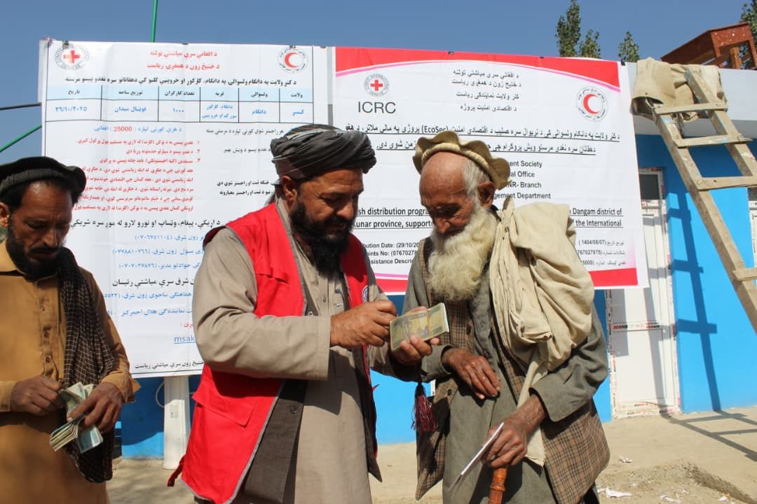 صلیب سرخ می‌گوید به ۶۷ هزار زلزله‌زده در افغانستان کمک کرده است