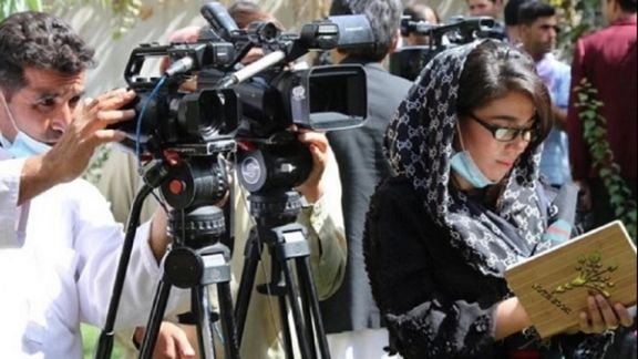 د امریکا سفارت په افغانستان کې د رسنیو پر ازادۍ ټینګار وکړ