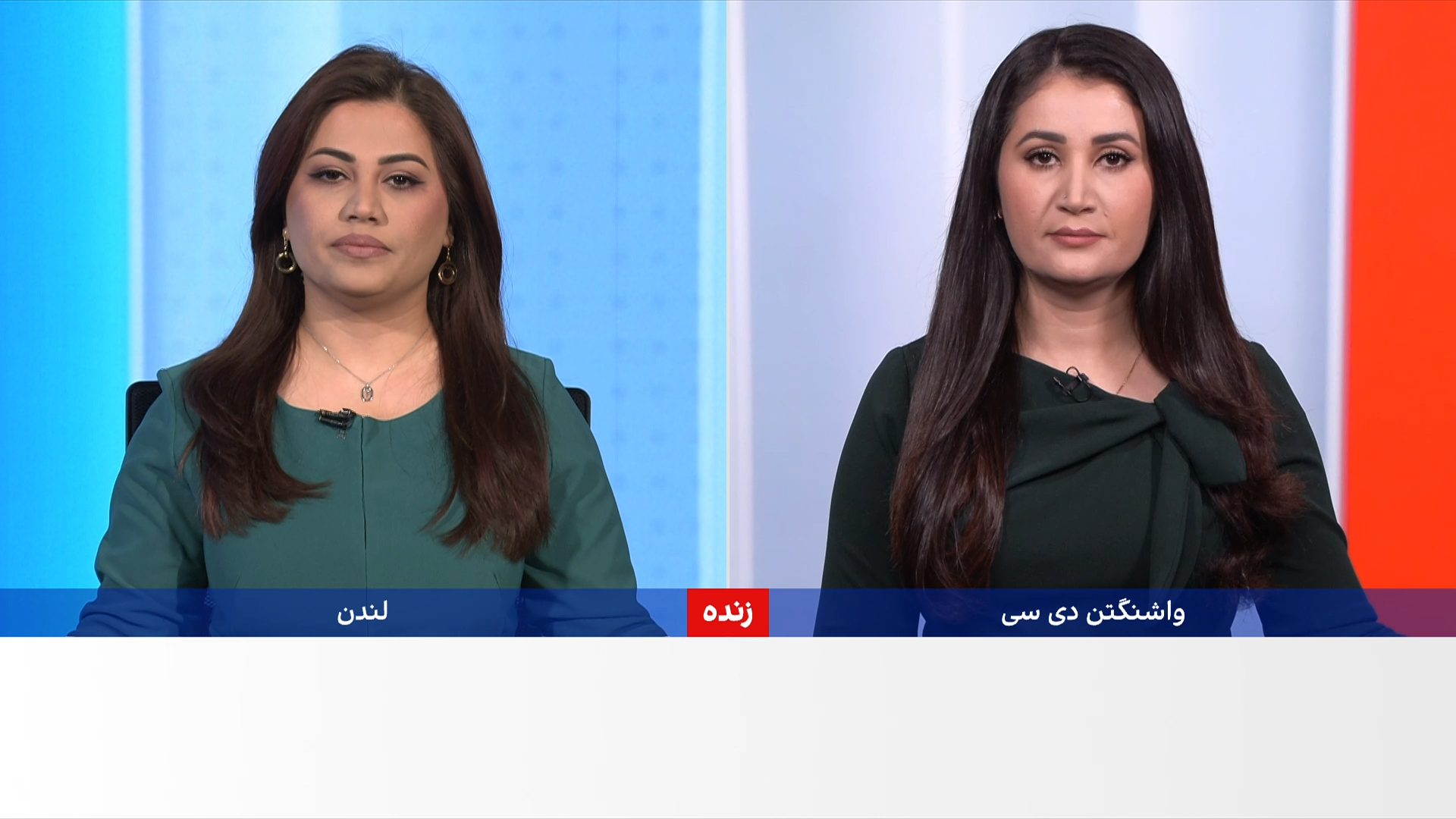 خبرهای ۹ شب، جمعه ۱۵ حوت ۱۴۰۴ 