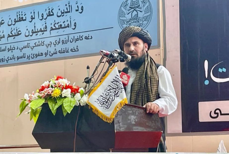 د طالبانو لوی درستیز: امريکا په سپين سترګۍ او د اصولو خلاف زموږ پر چورلکو خبرې کوي