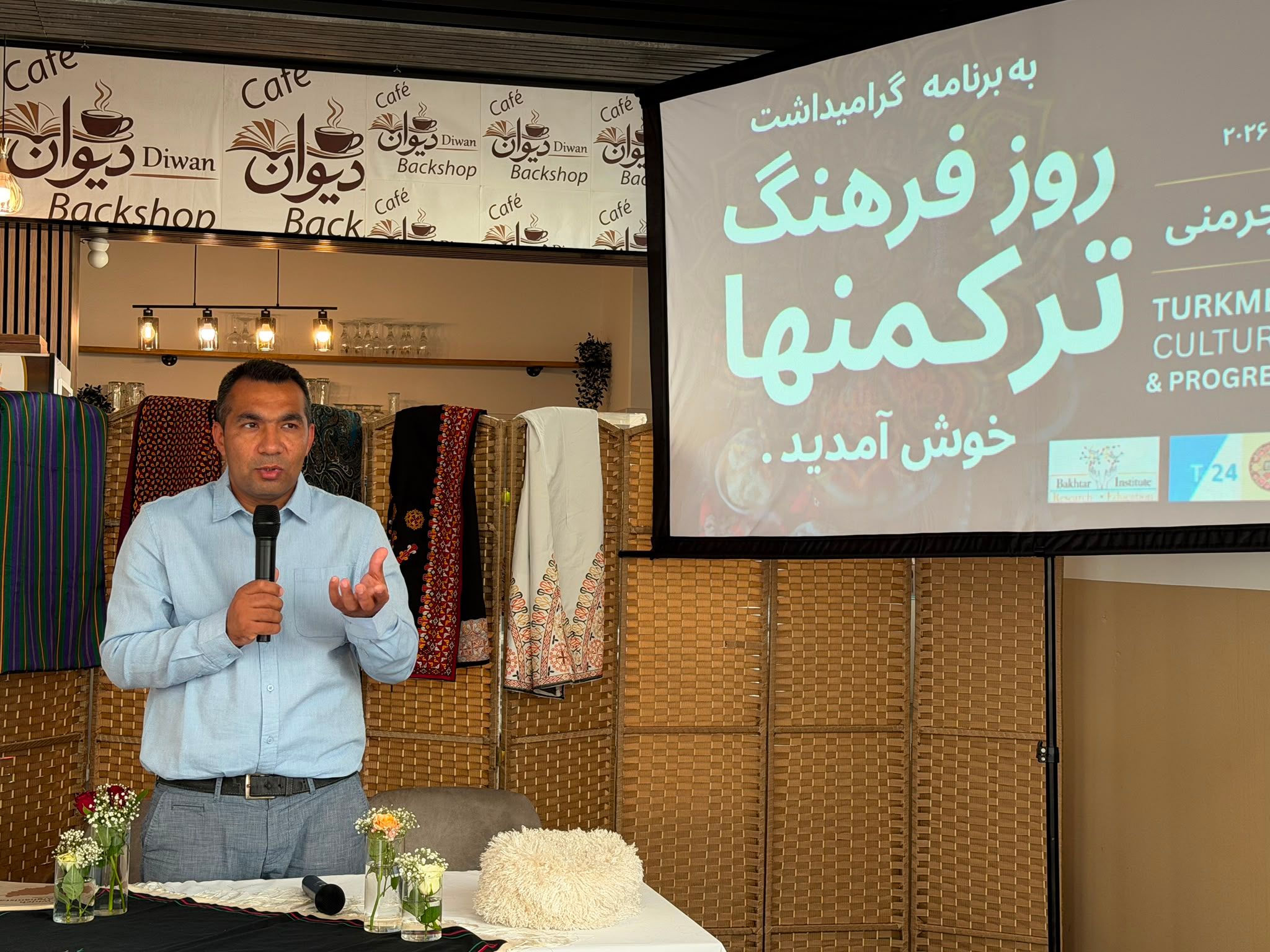 په برلین کې د افغانستان د ترکمني کلتور ورځ ونمانځل شوه