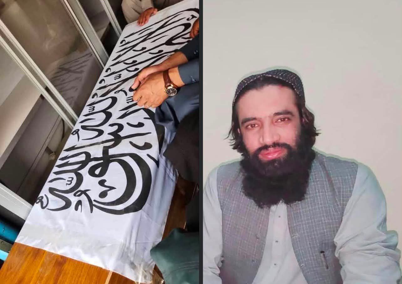 د بدخشان په سیند کې له ډوبو شویو طالبانو د یوه تن جسد په تاجکستان کې موندل شوی