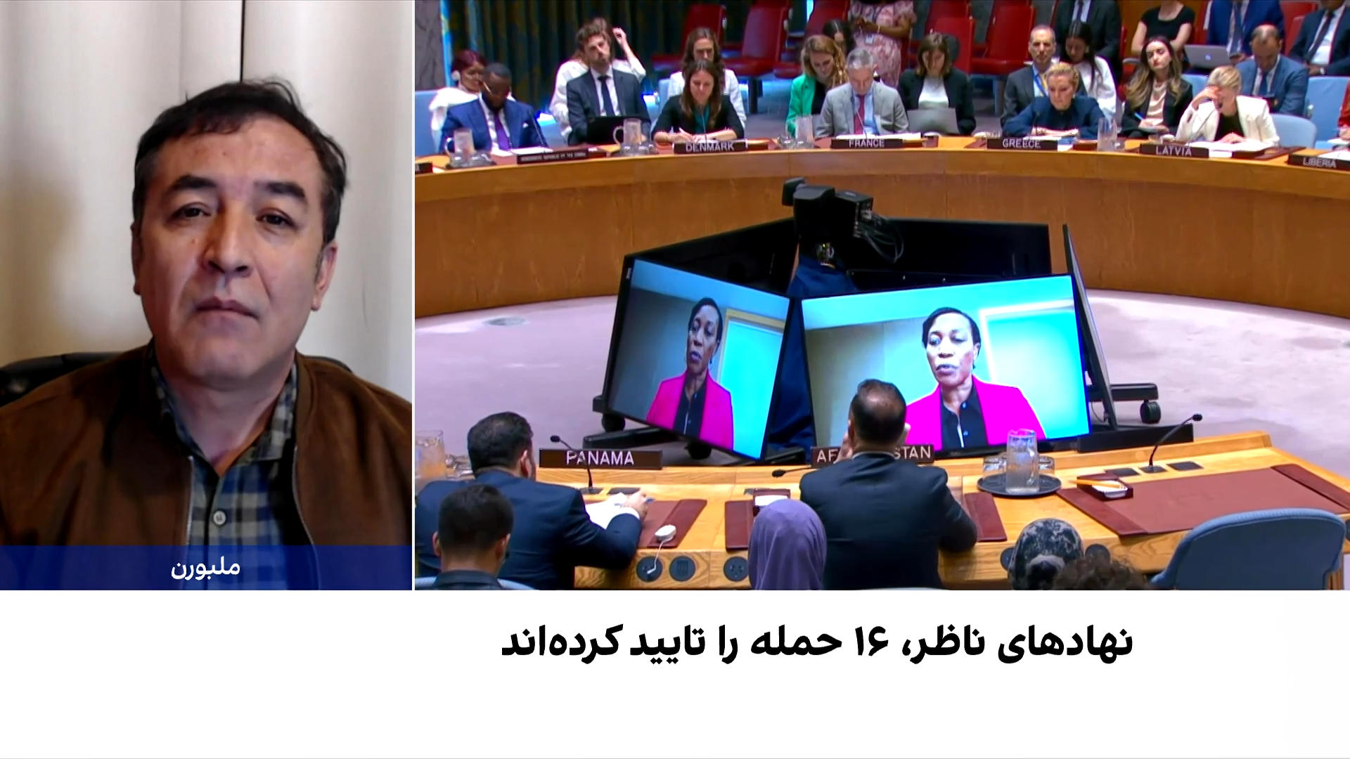 ابراهیمی: نگرانی امنیتی درباره افغانستان همچنان پابرجاست