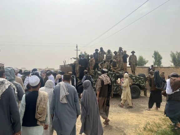 د ملا هیت الله د امنیت ساتلو ځانګړې ځواکونه