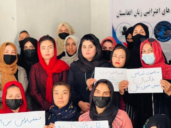 ائتلاف جنبشهای اعتراضی زنان: تعامل با طالبان به رسمیت شناسی آپارتاید جنسیتی و تروریزم است