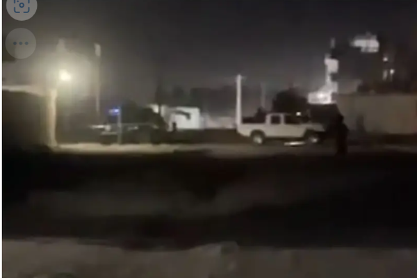 AFF Claims Responsibility For Targetting Taliban Outpost In Mazar-e-Sharif