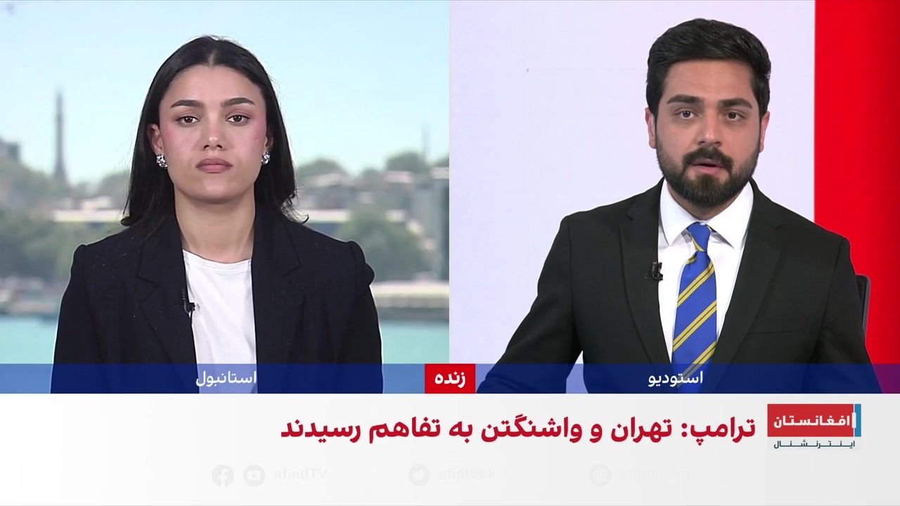 واکنش‌ ترکیه به تفاهم ایران و امریکا