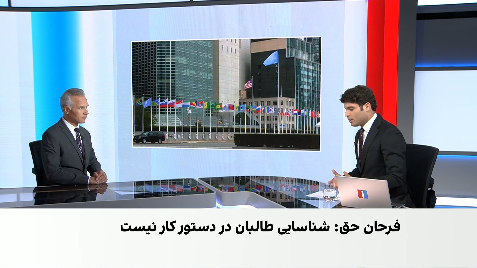 حبیبی: به‌رسمیت‌شناسی طالبان به بن‌بست رسیده است