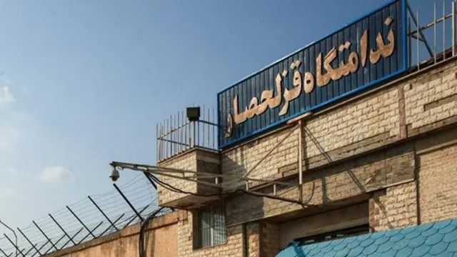 جمهوری اسلامی ایران یک افغان دیگر را اعدام کرد