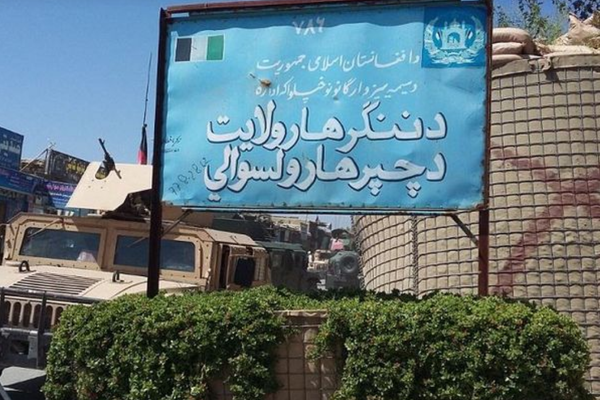 Tribal Elder Shot Dead in Nangarhar Province