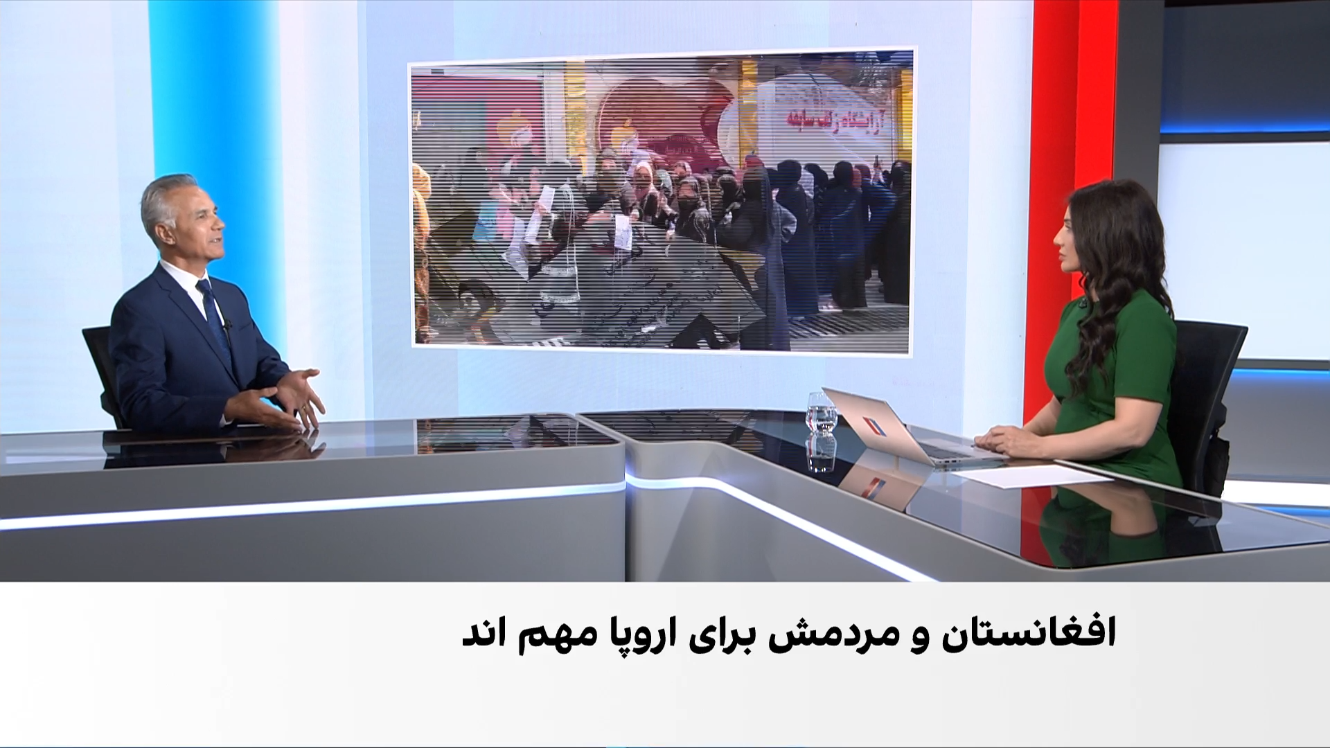 حبیبی: تعامل اروپا با طالبان به معنای به‌رسمیت‌شناختن این گروه نیست