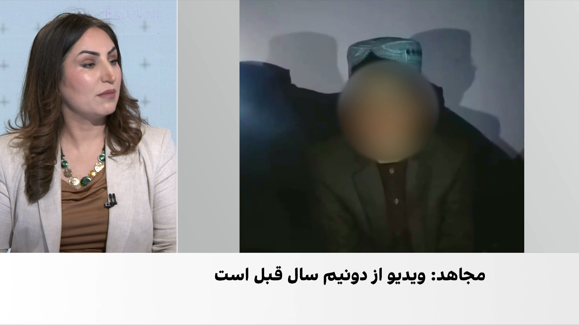 واکنش مجاهد به اعتراف اجباری دختر پسرانه‌پوش