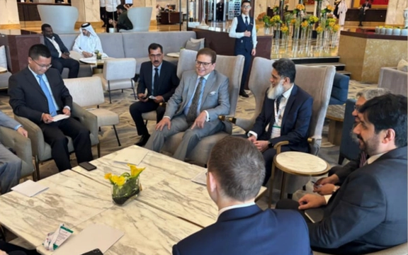 Third Doha Working Group Meeting Opens With Taliban Participation