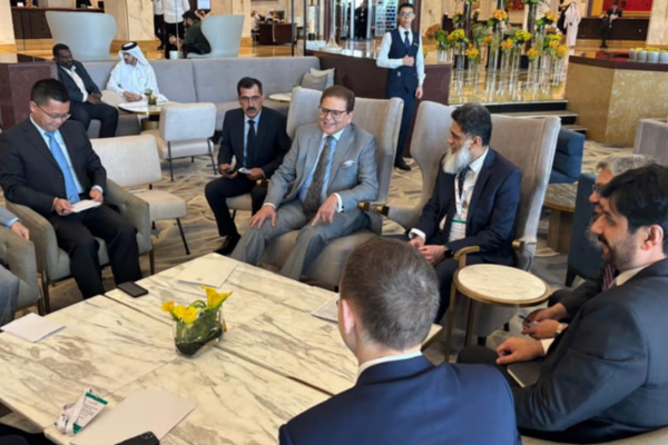 Third Doha Working Group Meeting Opens With Taliban Participation