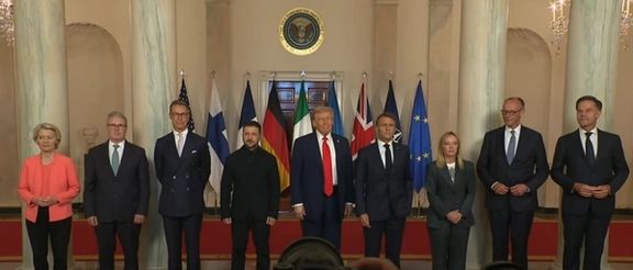عکس دستهجمعی ترامپ و رهبران اروپایی در کاخ سفید
