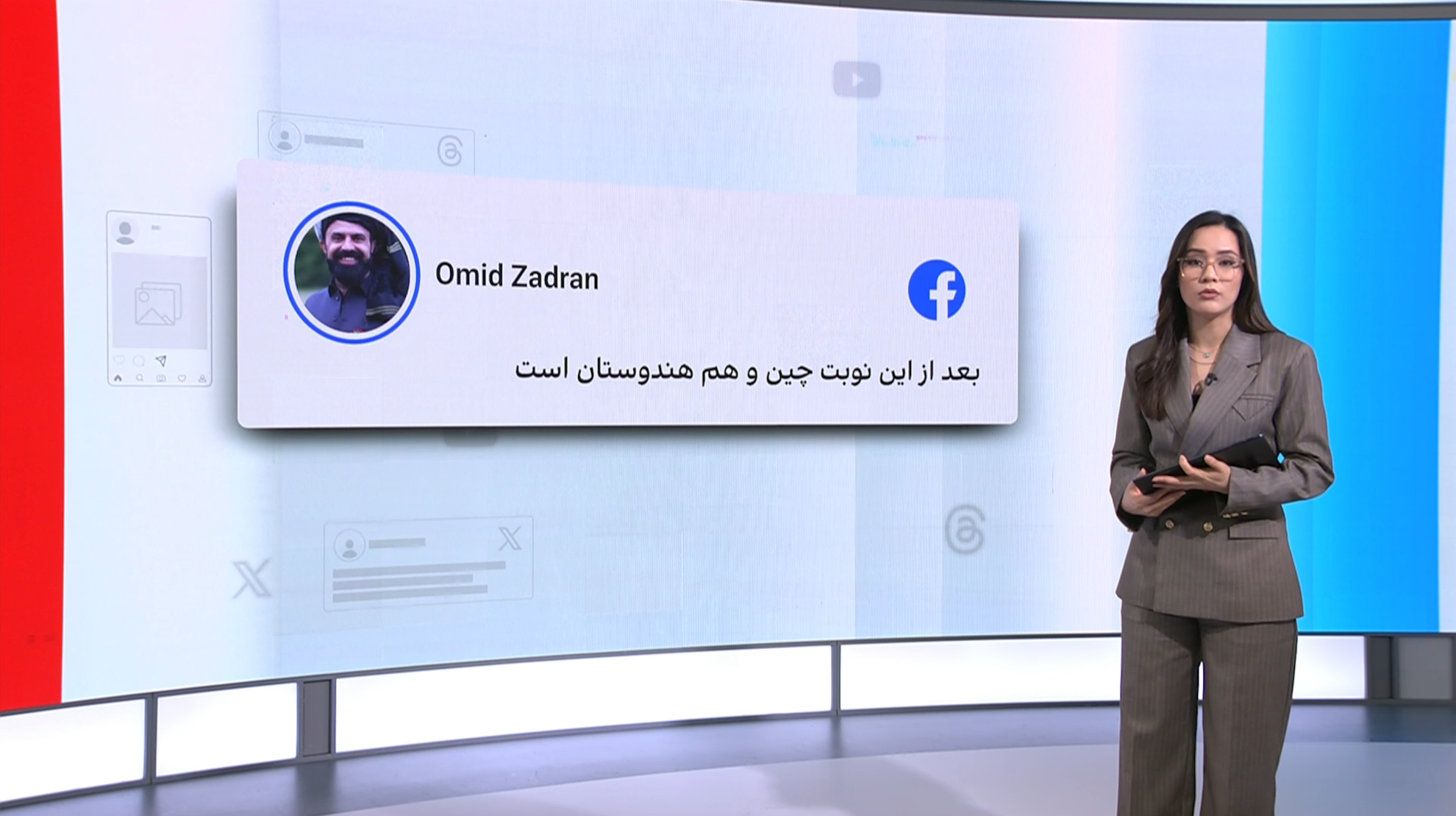 به‌رسمیت‌شناسی طالبان توسط ایران: واکنش‌ها