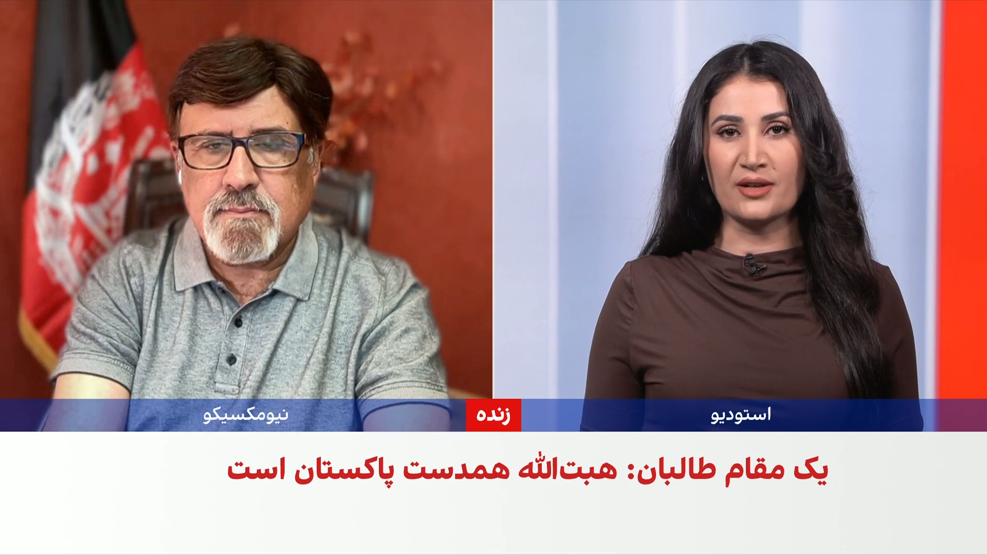 پشتون: قندهار مانع واکنش طالبان به حملات پاکستان شده است