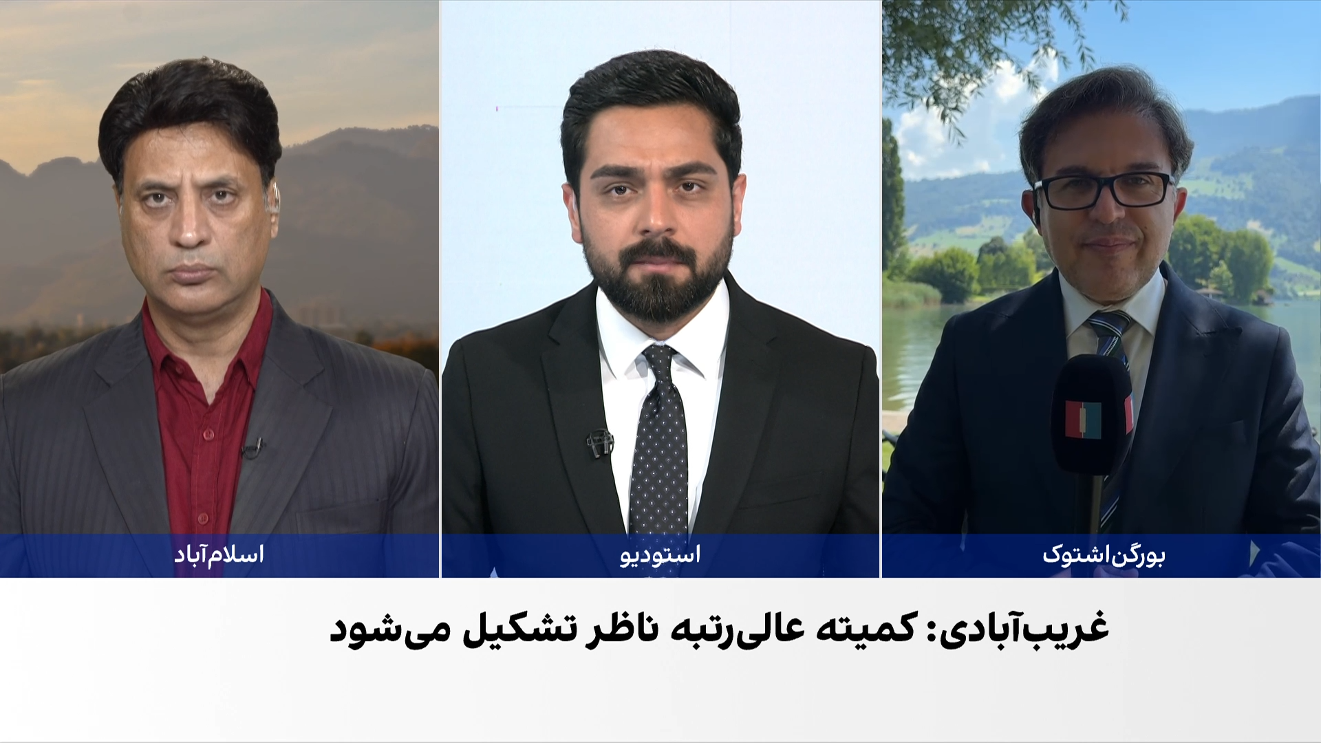 تحولات تازه در مذاکرات تهران و واشنگتن