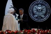 د امو نفتي حوزې د استخراج هوکړې له لغوه کېدو وروسته طالبانو چینایي کارکوونکي نیولي دي