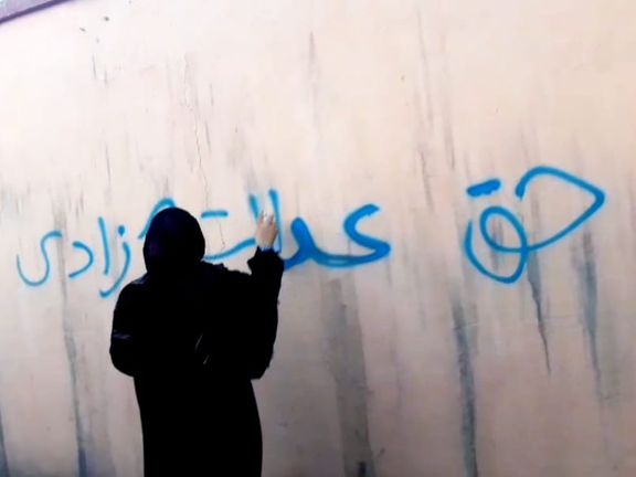 زنان معترض افغان خواهان تائید درخواست بازداشت رهبر و قاضیالقضات طالبان شدند