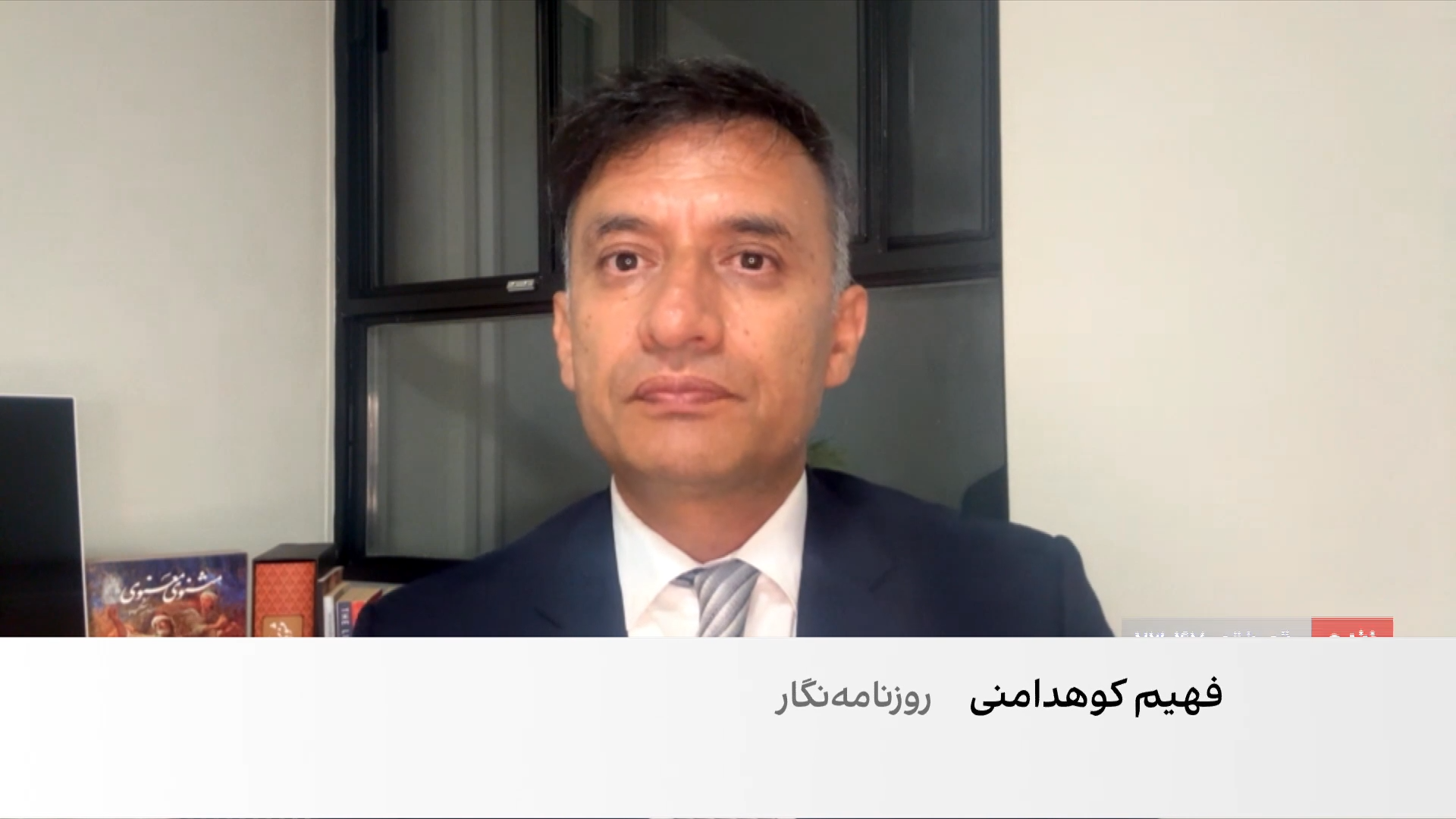 توافق مخالفان طالبان برای مبارزه علیه این گروه