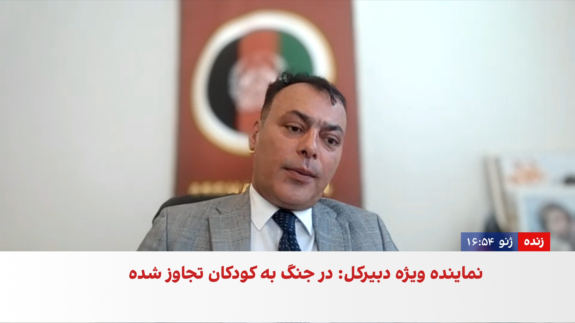 هشدار درباره وخامت وضعیت زنان در افغانستان