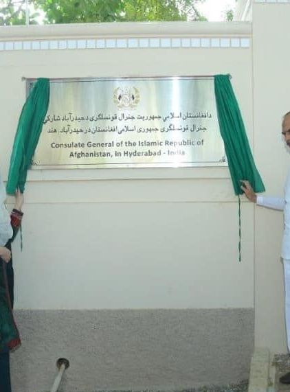 طالبانو د هند حیدراباد کې افغان کونسلګرۍ ته خپل نوی استازی معرفي کړی