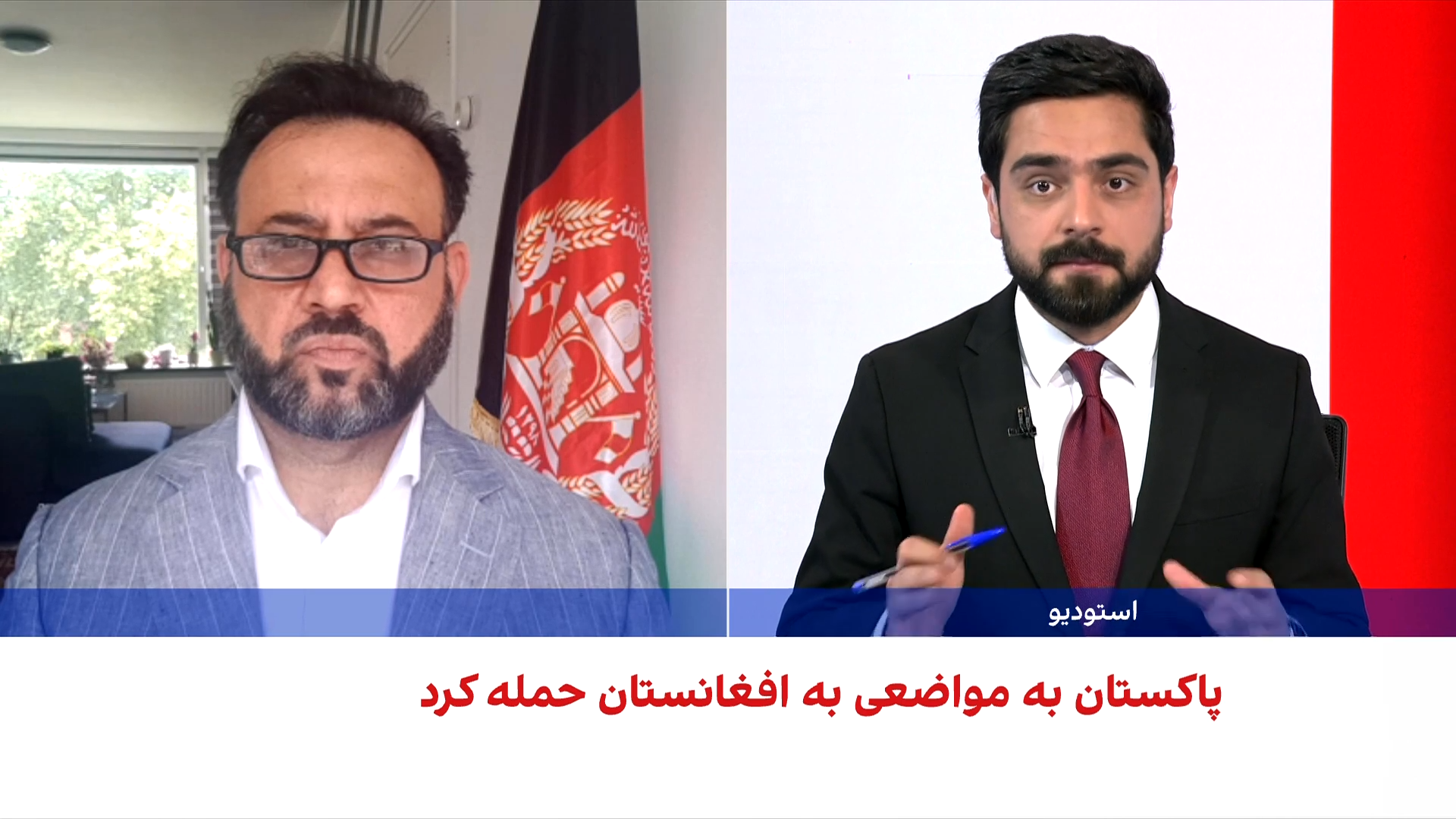 شینواری: مردم افغانستان قربانی تنش‌ها شده‌اند