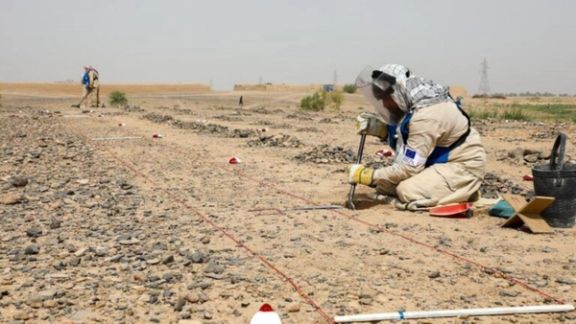 اروپایي کمیسیون: په افغانستان کې د ماین پاکۍ او د قربانیانو د ملاتړ تمویل ته دوام ورکوو