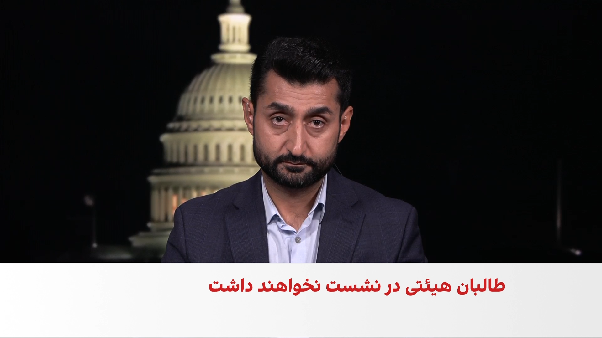اسلام‌آباد میزبان نشست وزیران زن کشورهای اسلامی