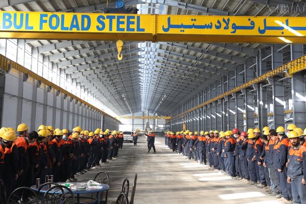 په هرات کې د اوسپنې ويلې کولو یوې فابريکې دويم فاز پرانيستل شوی