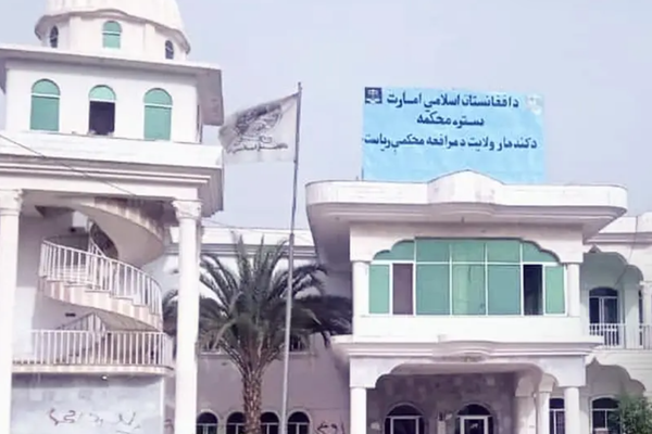 Taliban Publicly Flogs 4 Individuals in Kandahar