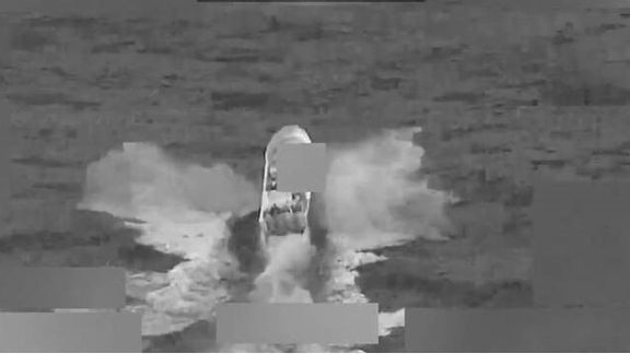 د امریکا پوځ په ارام سمندر کې پر یوې کښتۍ برید کړی چې له امله یې دوه کسه وژل شوي