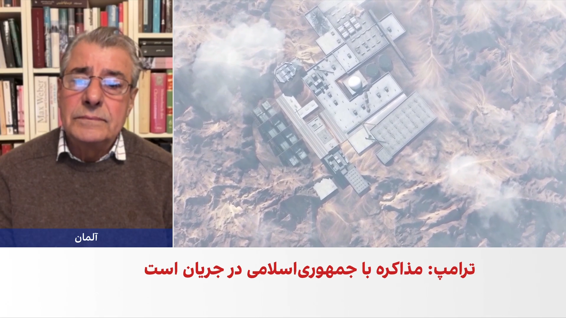 صدرزاده: احتمال جنگ میان ایران و امریکا بیشتر از توافق است