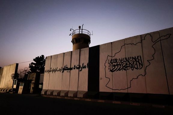 افغانستان در شاخص مبارزه با فساد از جایگاه ۱۵۰ به ۱۶۲ سقوط کرد