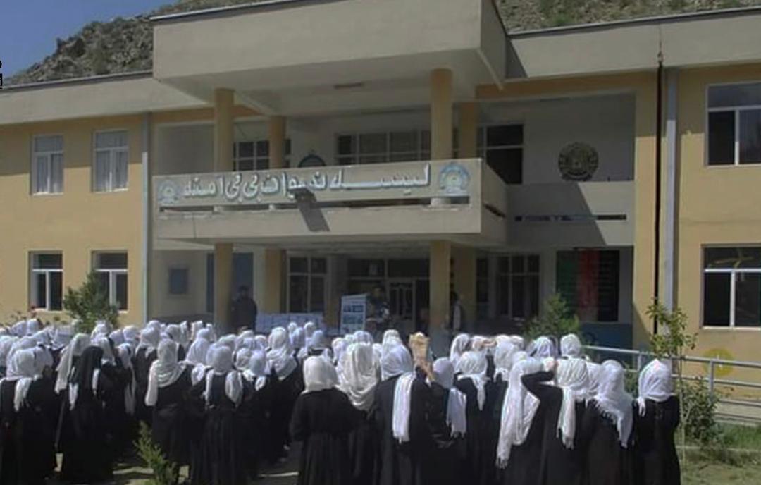 پنجشېر کې د نجونو يوه لېسه سوځول شوې ده