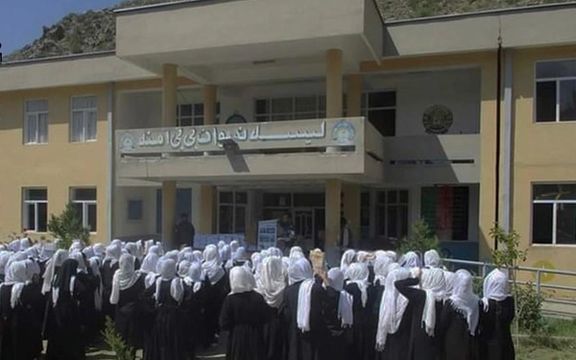 پنجشېر کې د نجونو يوه لېسه سوځول شوې ده