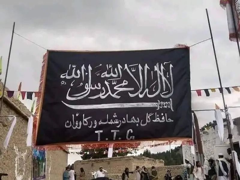 منابع: گروه حافظ گل بهادر از مدارس دینی در خوست و پکتیکا انتحاری جذب می‌کند