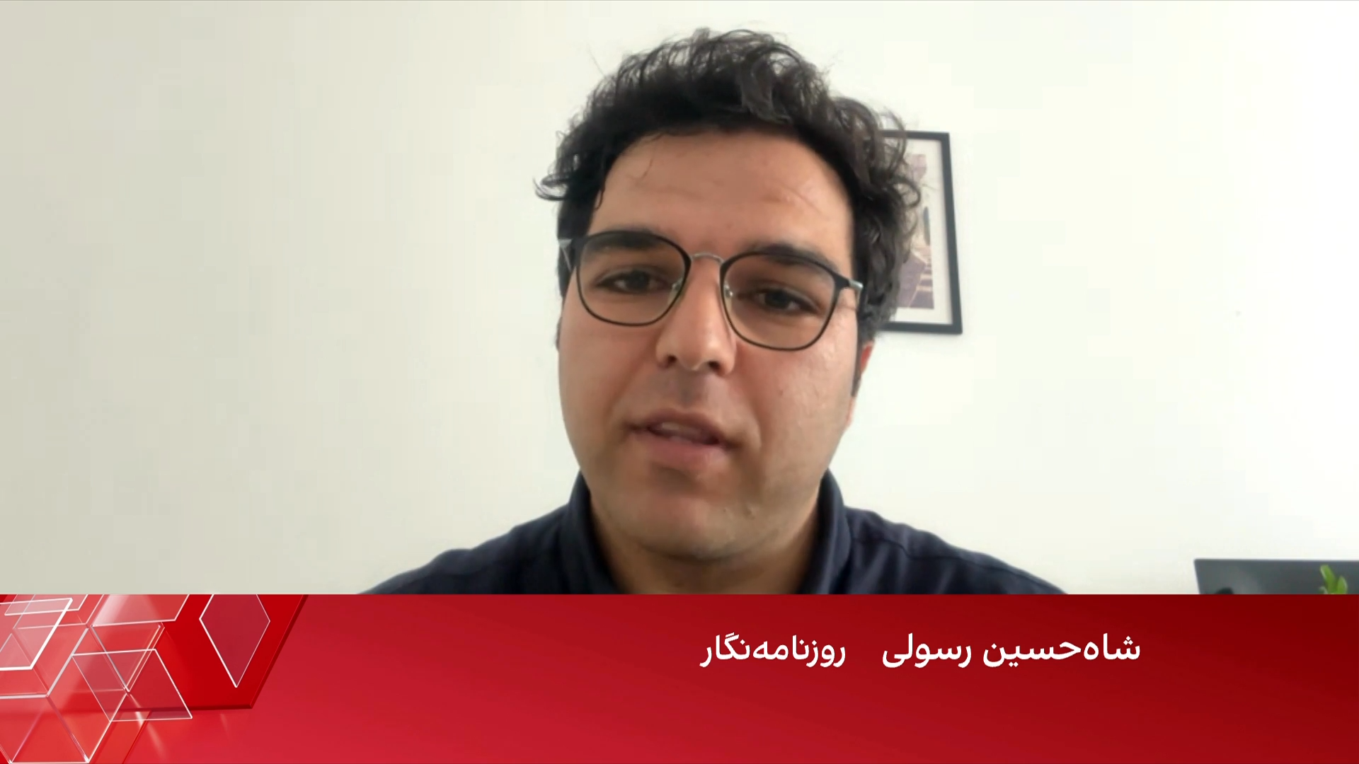 رسولی: اختلافات درونی طالبان رو به افزایش است