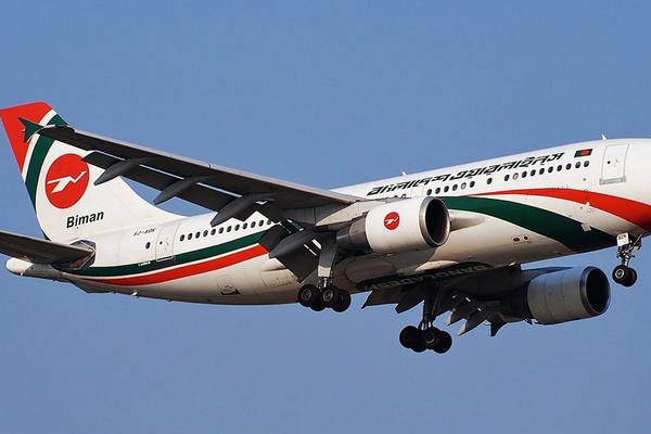 له ۱۴کلونو وروسته؛ د بنګلهدېش او پاکستان ترمنځ مستقیمې الوتنې پیلېږي