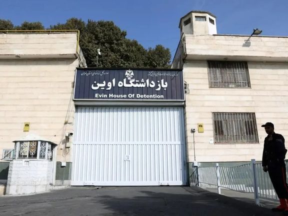 At Least 27 Prisoners, Including 3 Afghans, Executed In Iran