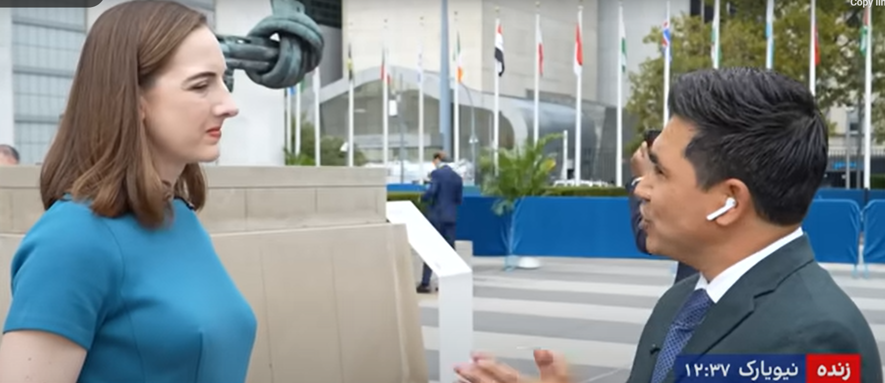 إليزابيث ستاكني تتحدث إلى أفغانستان انترناشیونال