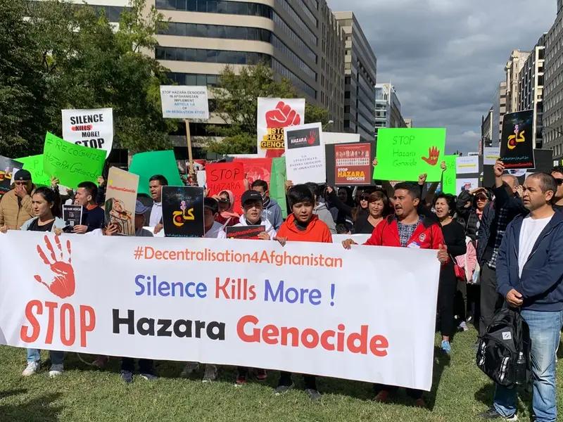 جبهه آزادی مردم را به شرکت در تظاهرات علیه 'نسل‌کشی هزاره‌ها و آپارتاید جنسیتی' فراخواند